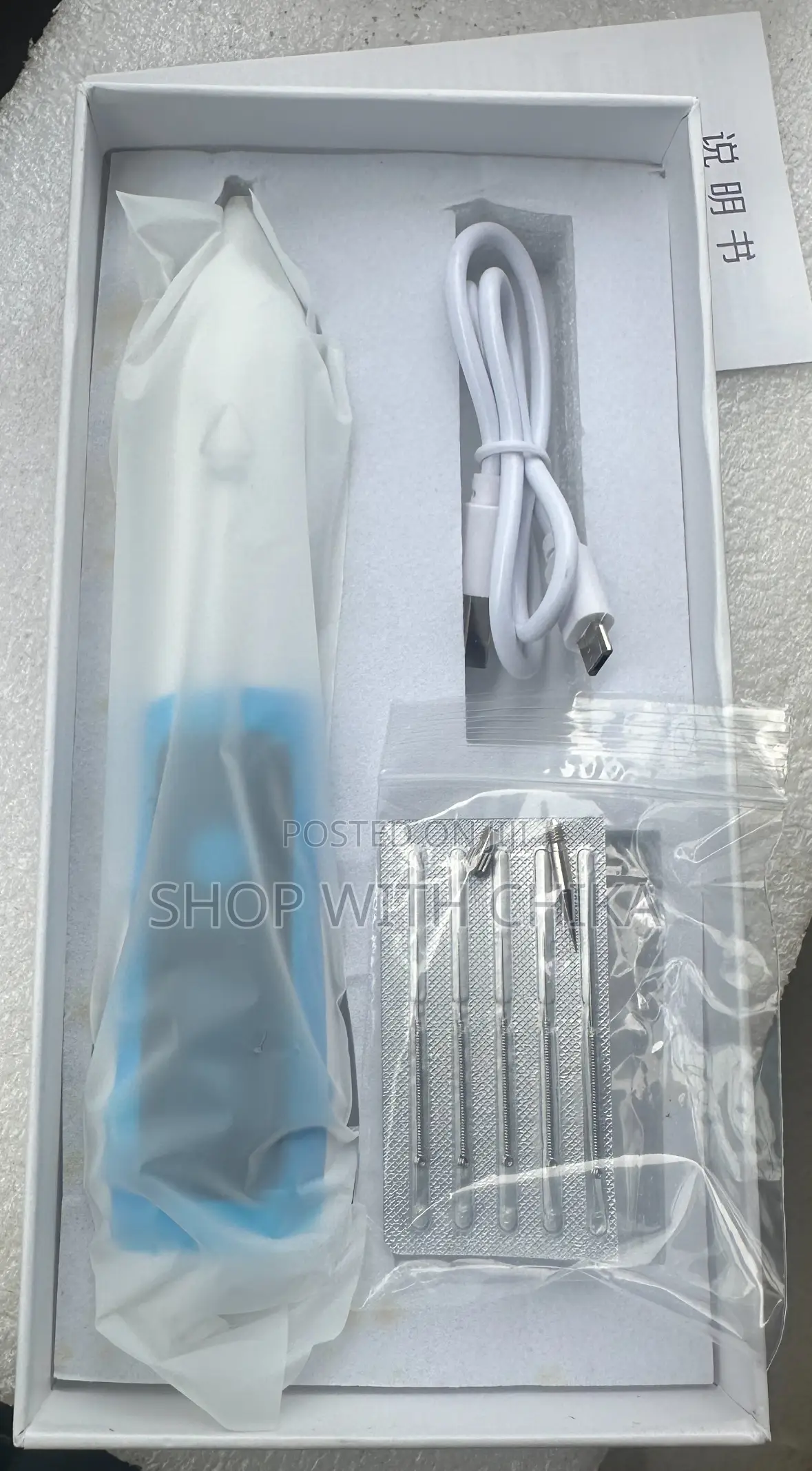 Beauty Mole Removal Sweep Spot Pen