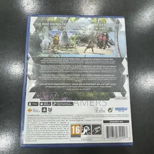 Horizon Forbidden West