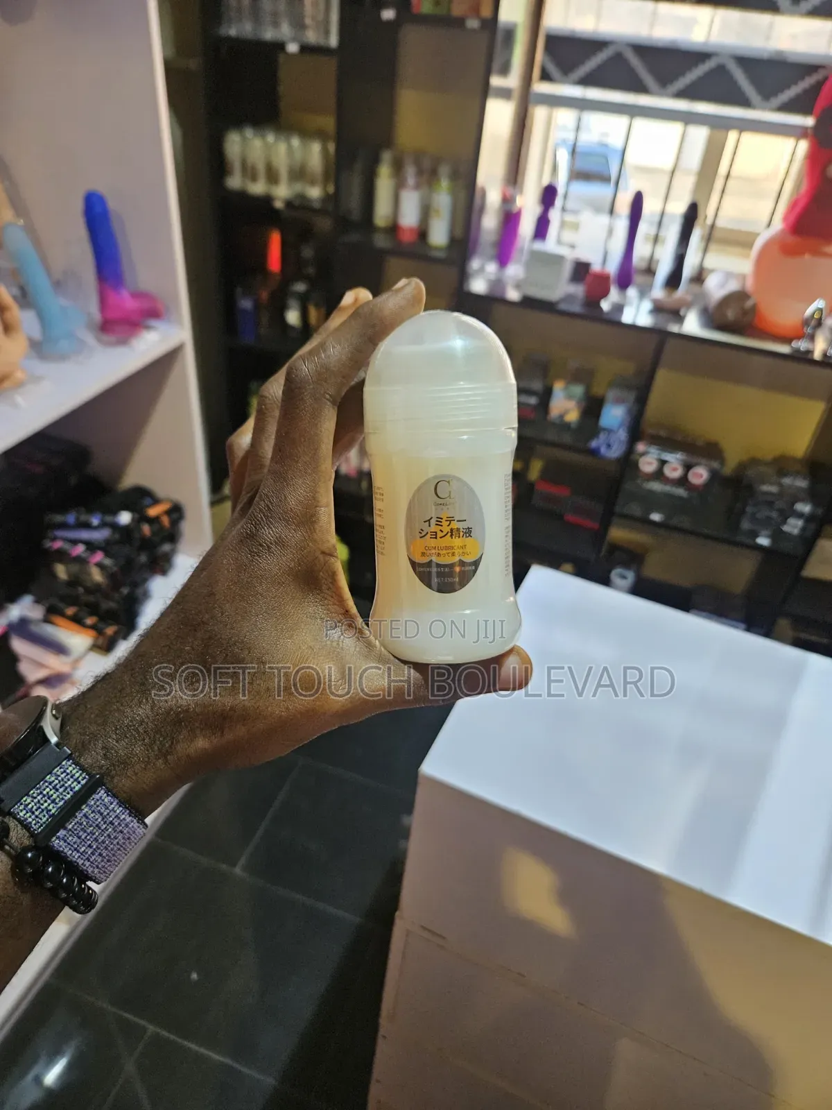 Small Semen Lubricant Sachet