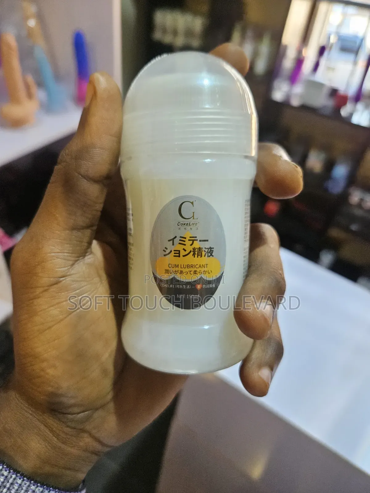 Small Semen Lubricant Sachet