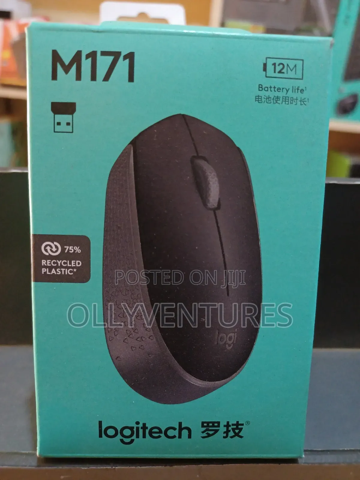 Logitech M171 Mouse