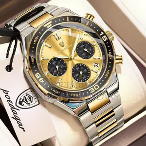 Classic Poedagar Watch