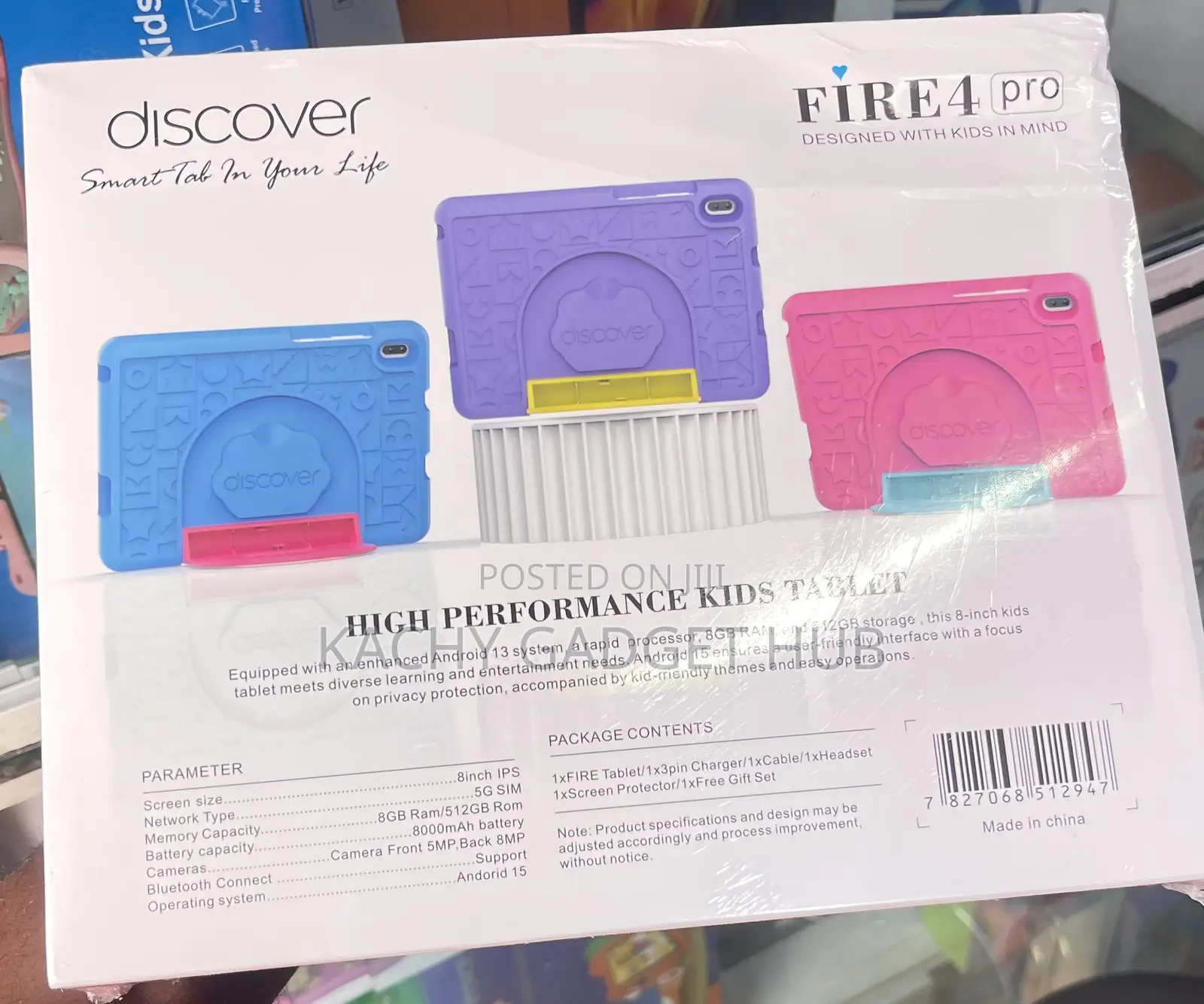 New Discover Fire4 256 GB