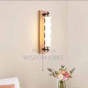 Contemporary Retro Wall