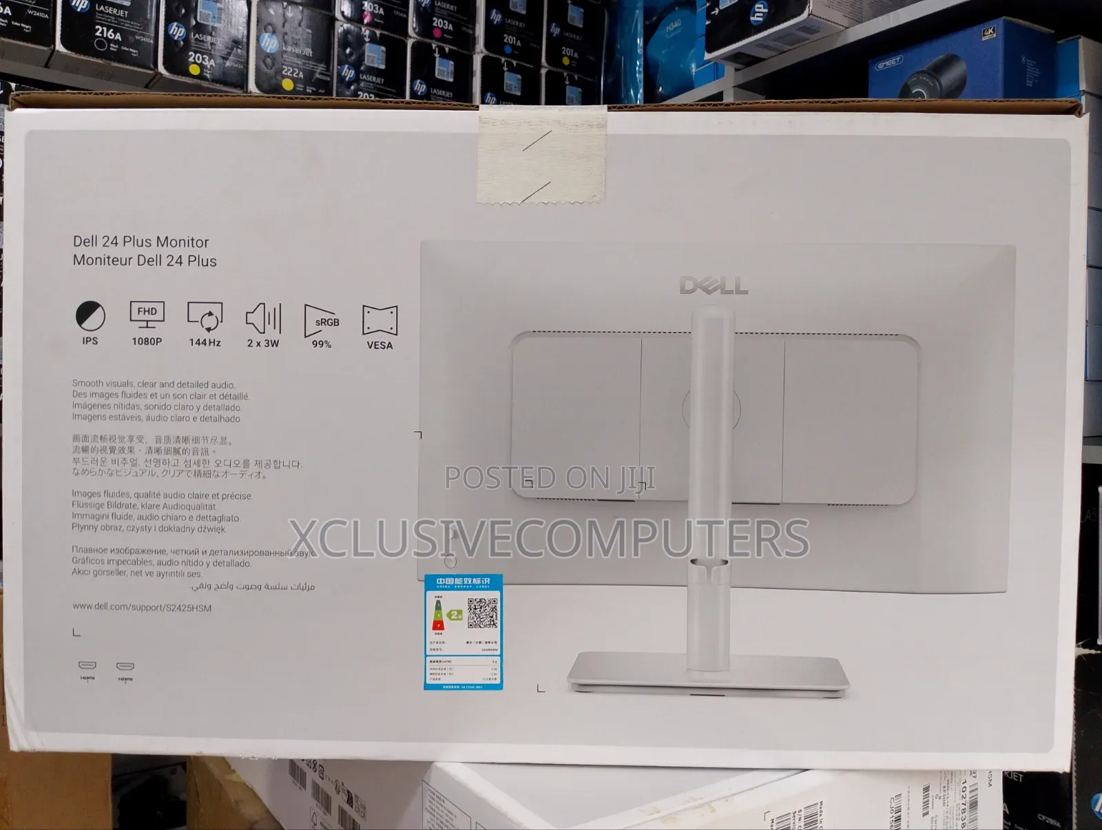 Dell 24 Plus Monitor S2425hsm