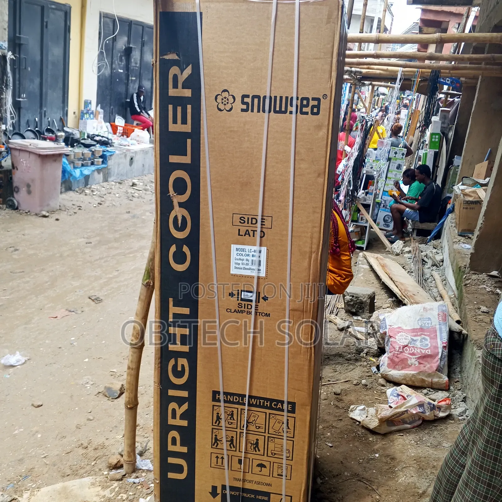 400watts Upright Cooler