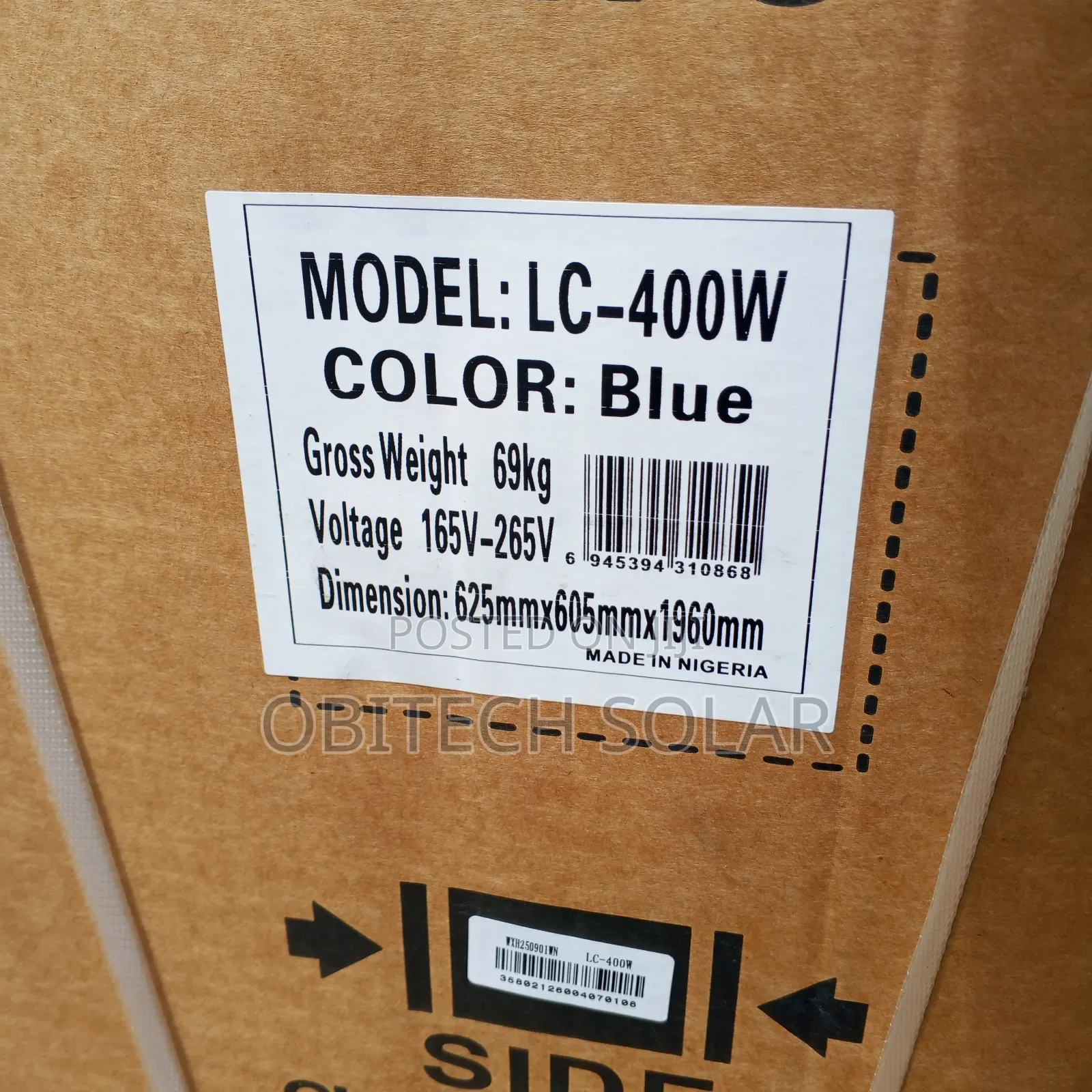 400watts Upright Cooler