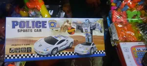 Giant Names in Toys
