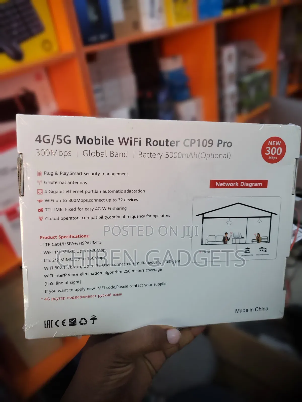 Cp109 Pro 4g Mobile Wifi Router
