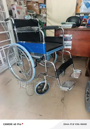 Commode Wheelchair