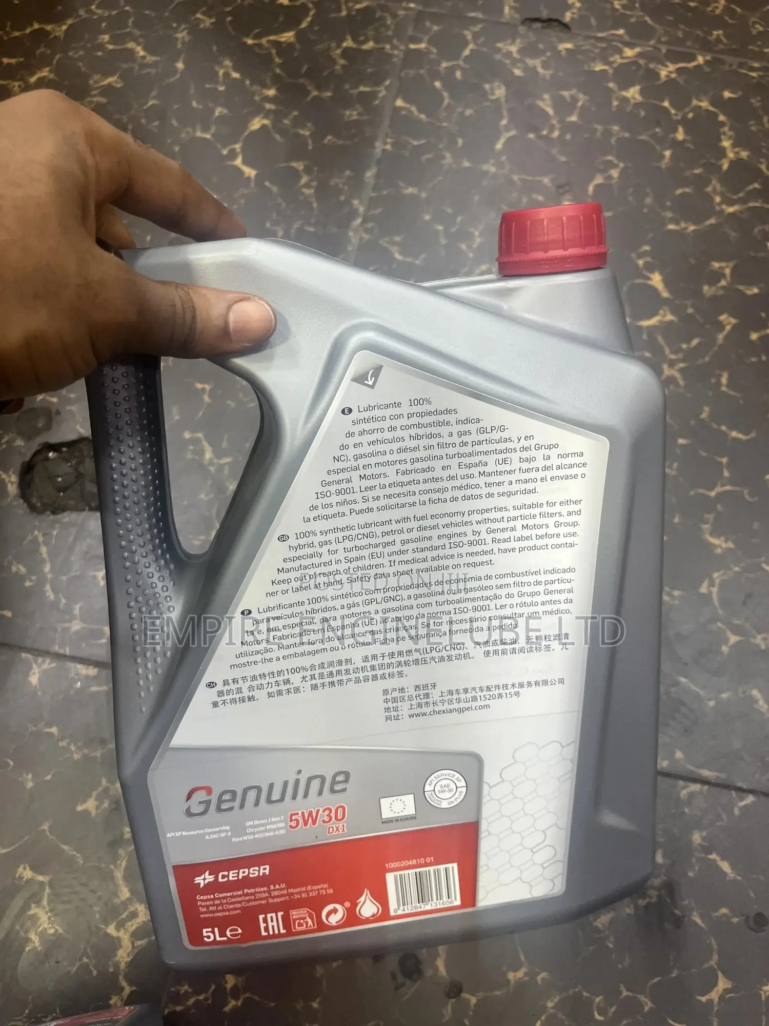 Cepsa Engine Oil 5w30 (Spanish Lubricant)