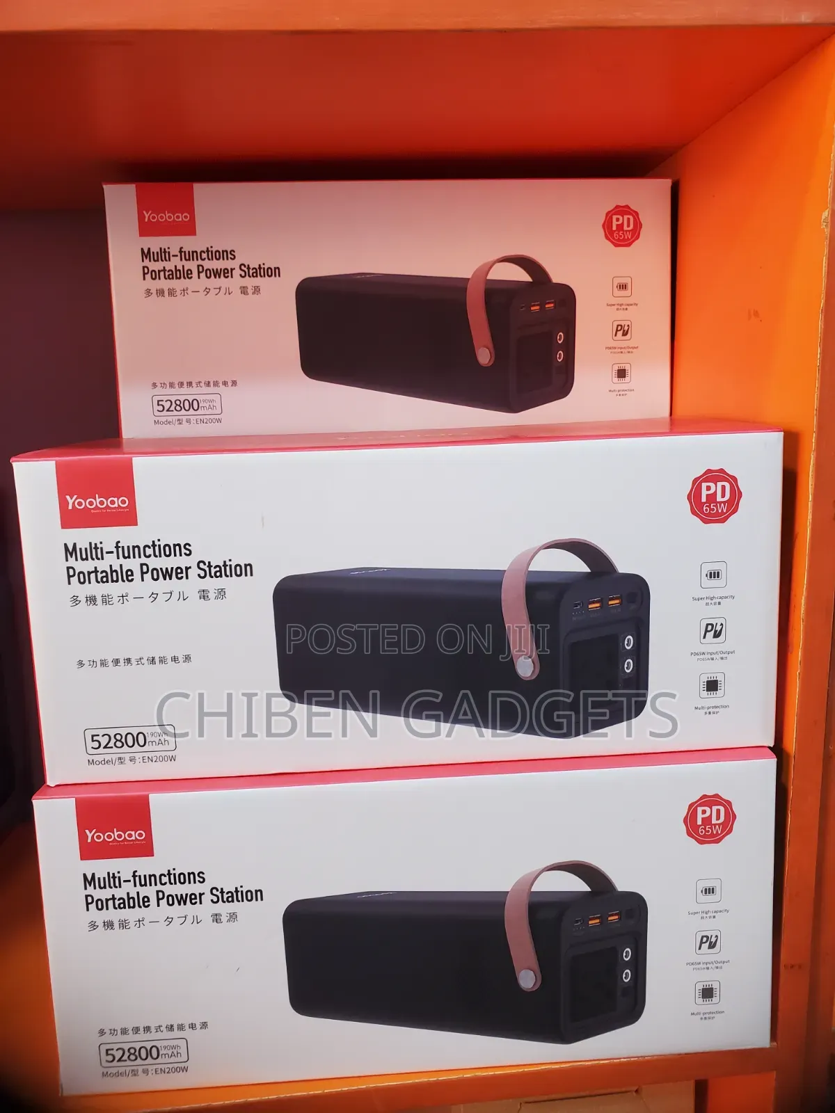 Yoobao En200w 52800mah Portable Power Station