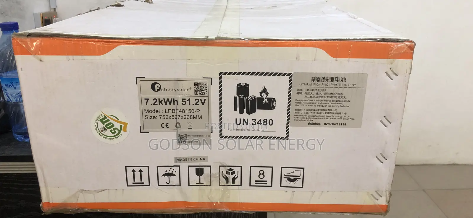 Felicity Solar Battery