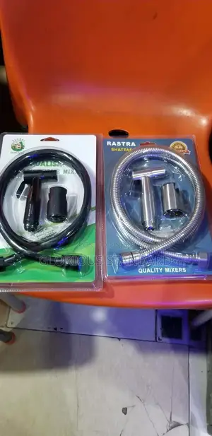 Square Black Bum Bum Wash