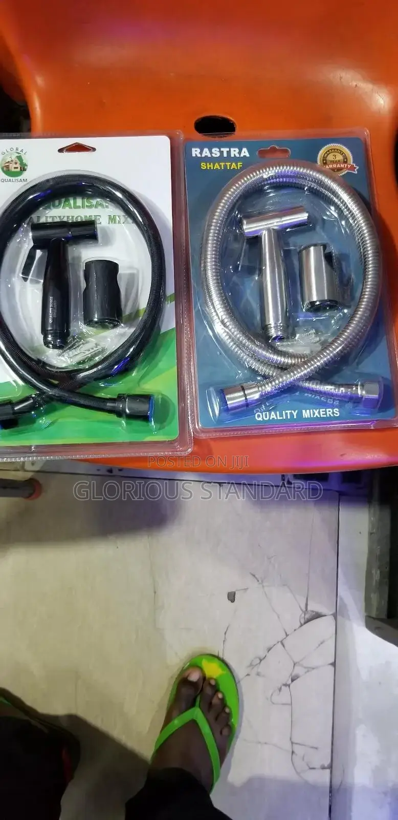 Square Black Bum Bum Wash