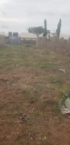 2plot of Land Is Available in Good Locations at Kwara State University