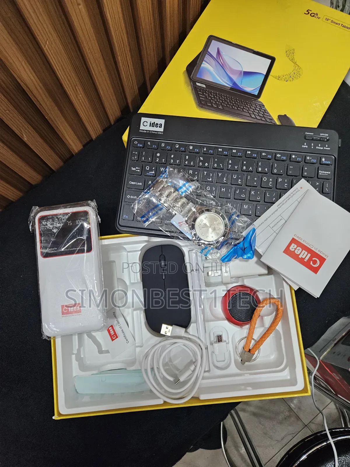 New C idea CM8800 Plus 1 TB Black