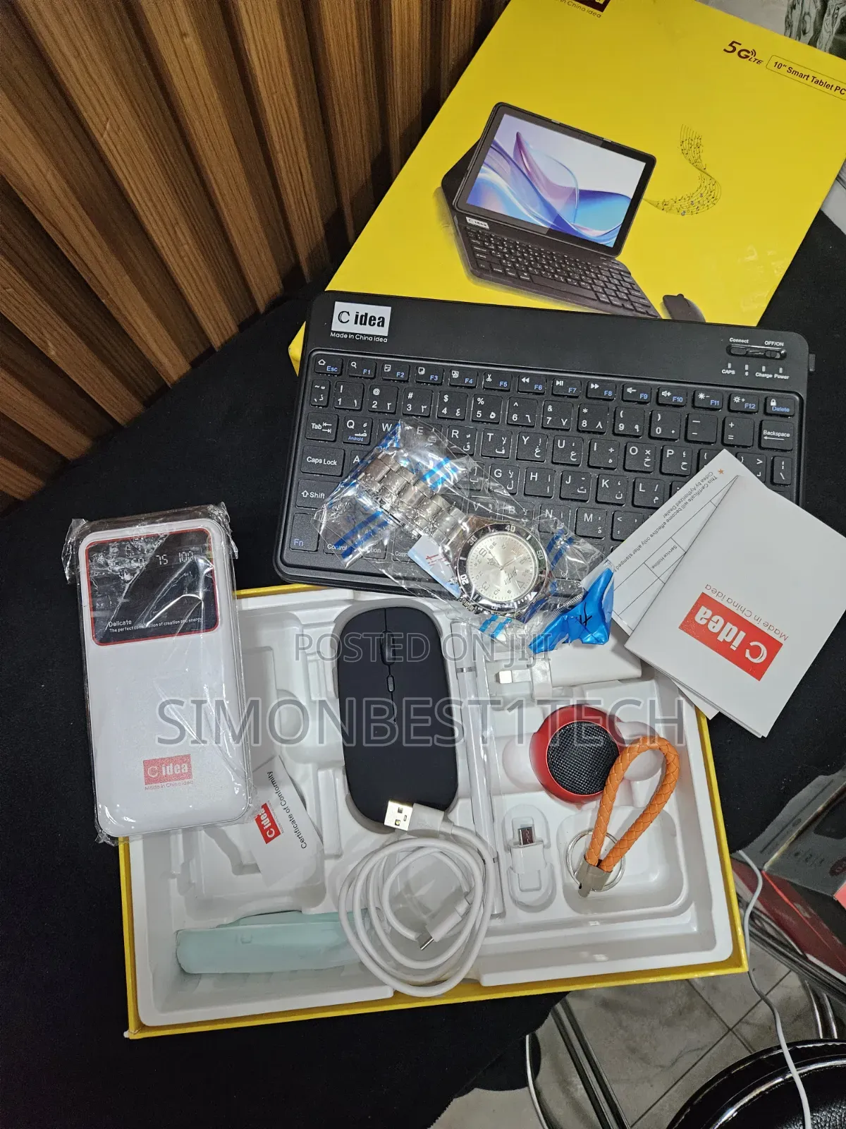 New C idea CM8800 Plus 1 TB Black
