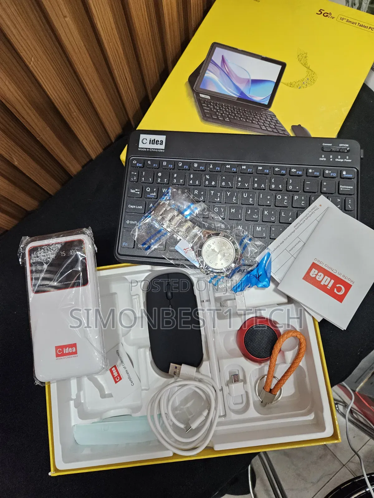 New C idea CM8800 Plus 1 TB Black