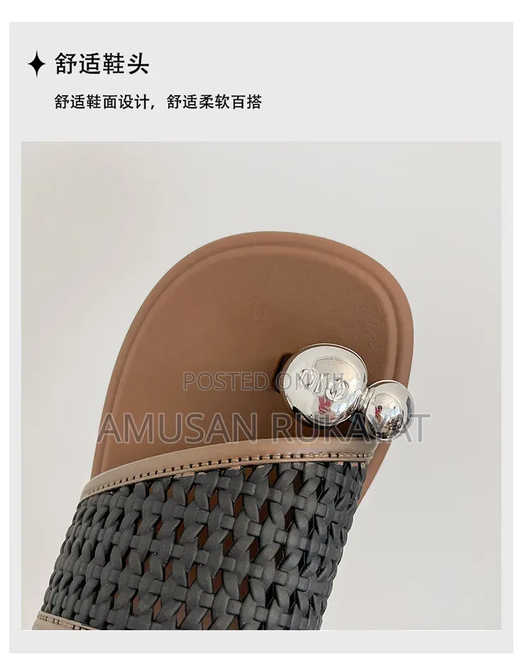 Kids Slippers