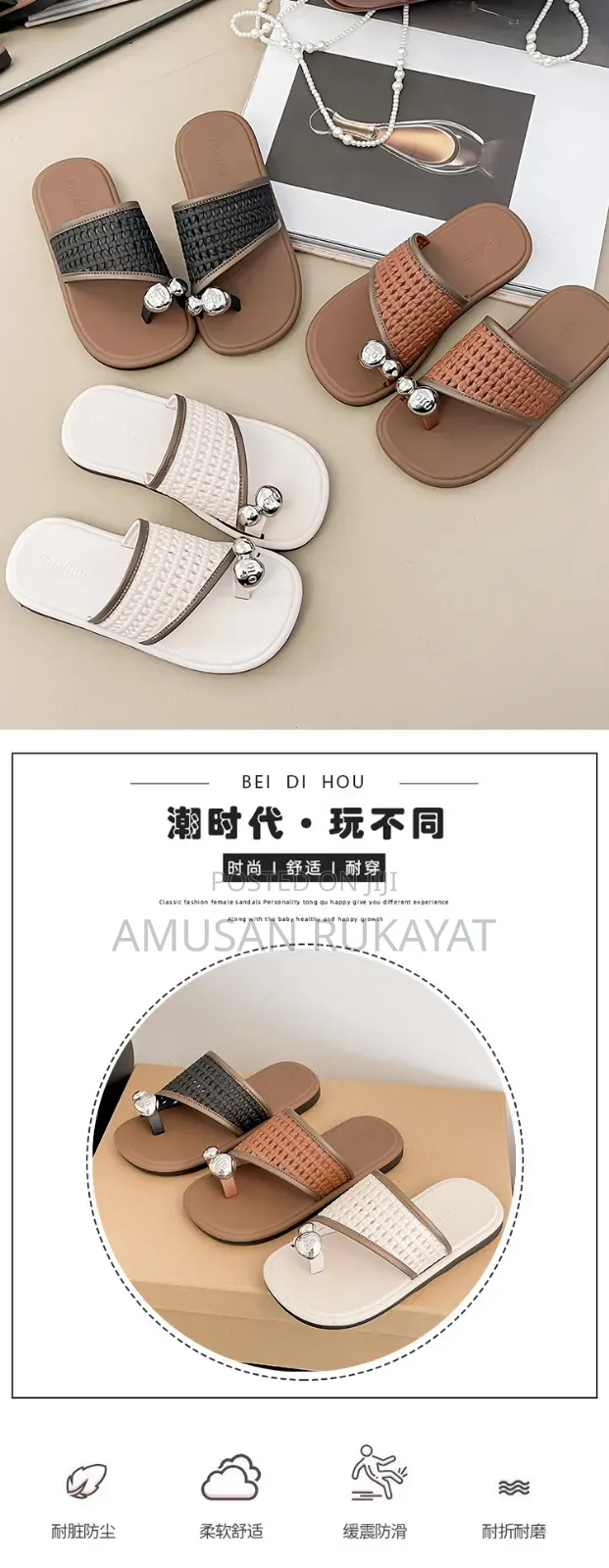 Kids Slippers