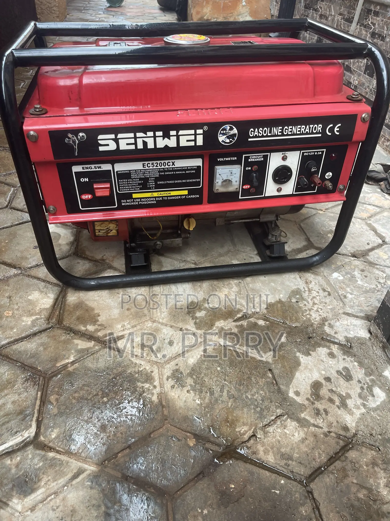 Senwei Generator