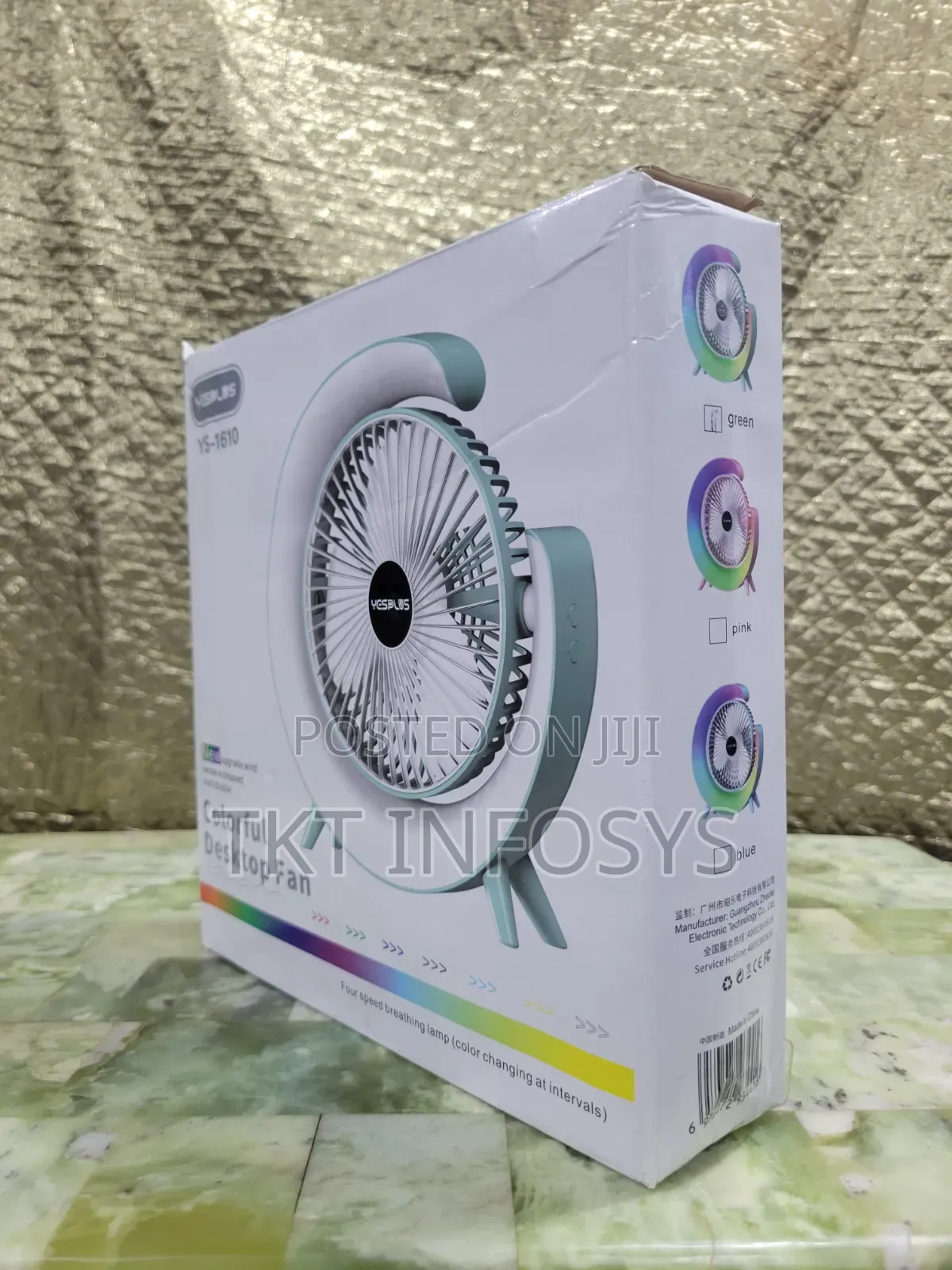 High Speed Rechargeable Desktop Fan