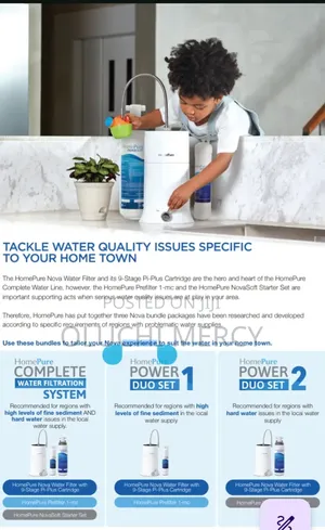 Home Care Products