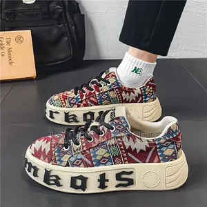 Adult Sneaker