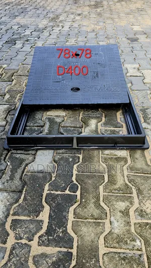 Manhole Cover