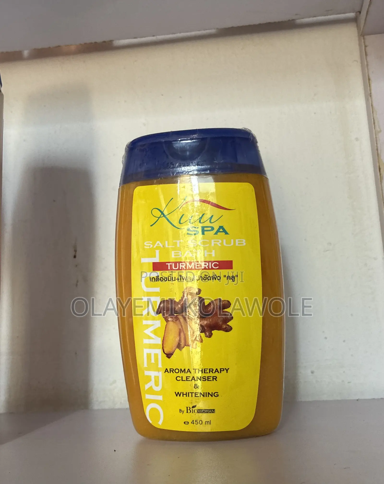 Skincare Products