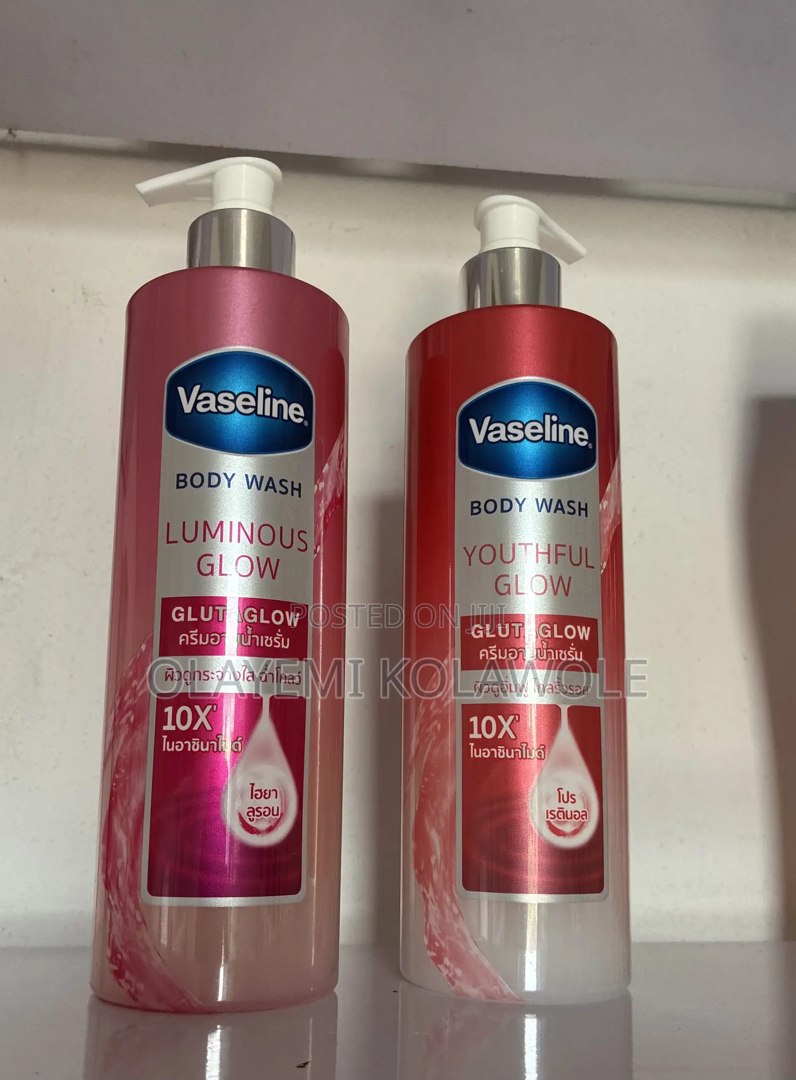 Skincare Products