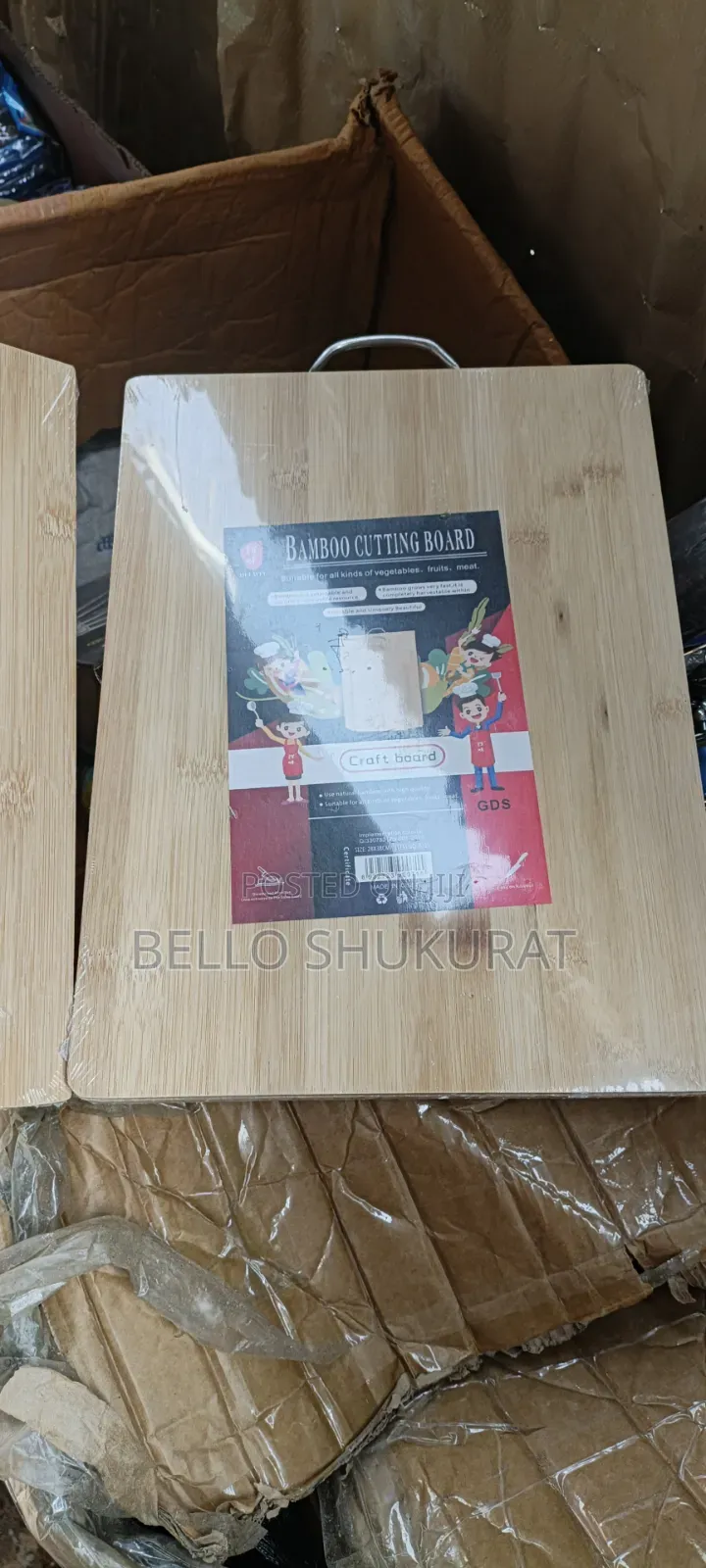 Baboon Cutting Board