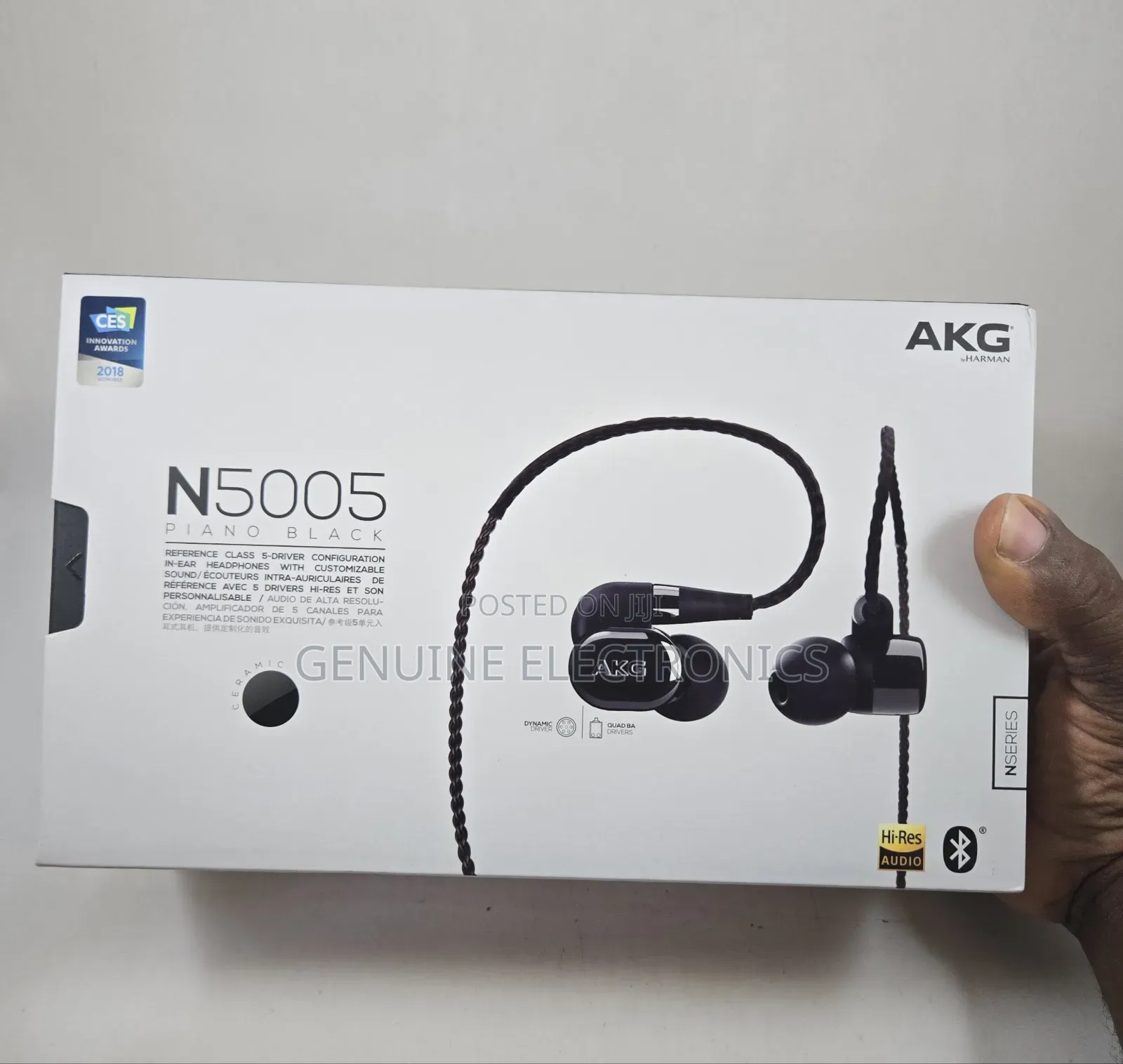 Akg N5005 (Open Box)