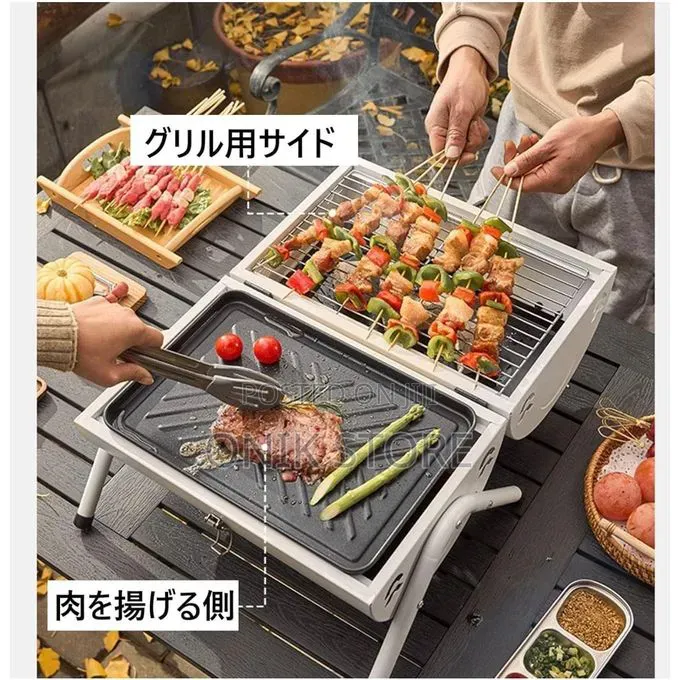 Camping Double Sided BBQ Grill