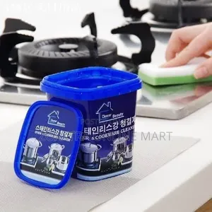 Pot Cleaner