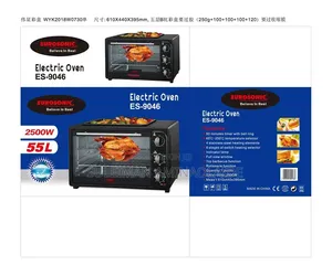 Over Toaster 55l