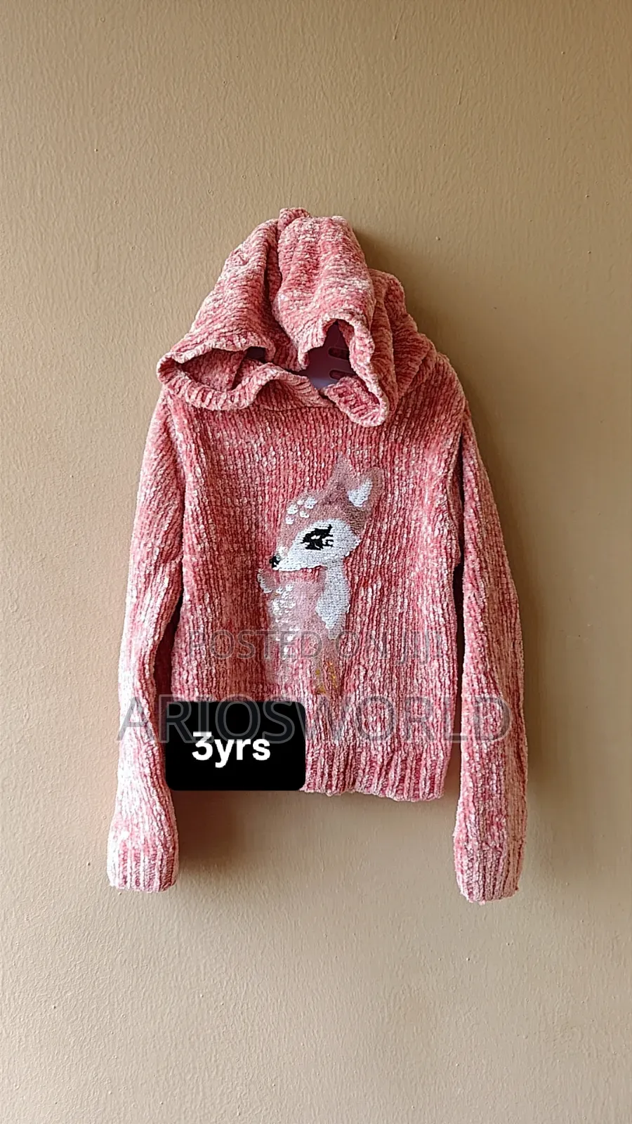 Kiddies Sweat Wears