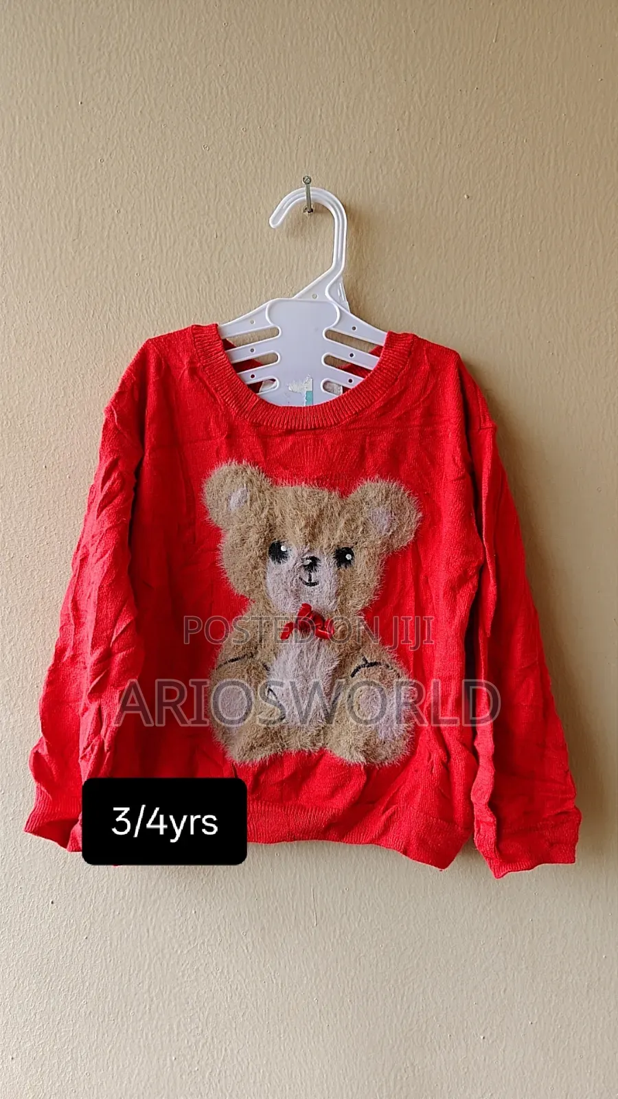Kiddies Sweat Wears