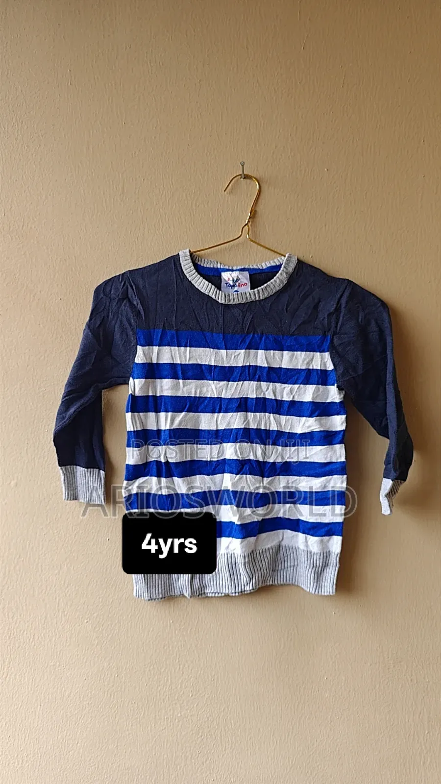Kiddies Sweat Wears
