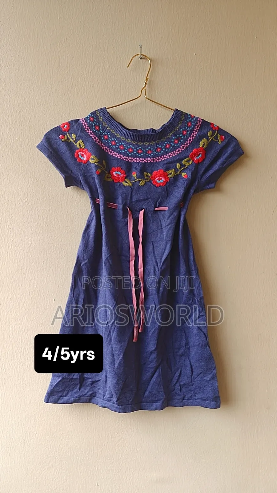Kiddies Sweat Wears