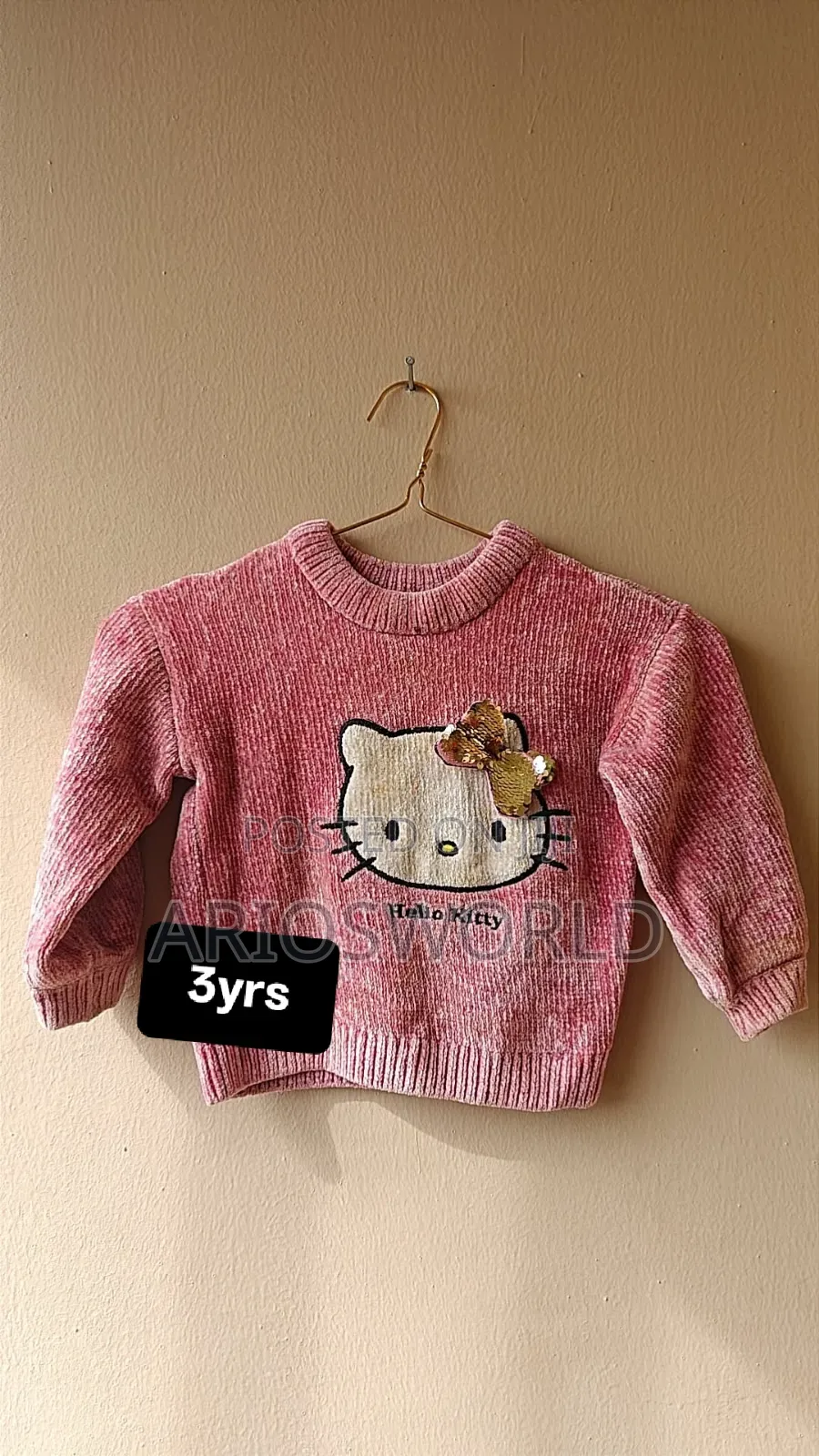 Kiddies Sweat Wears