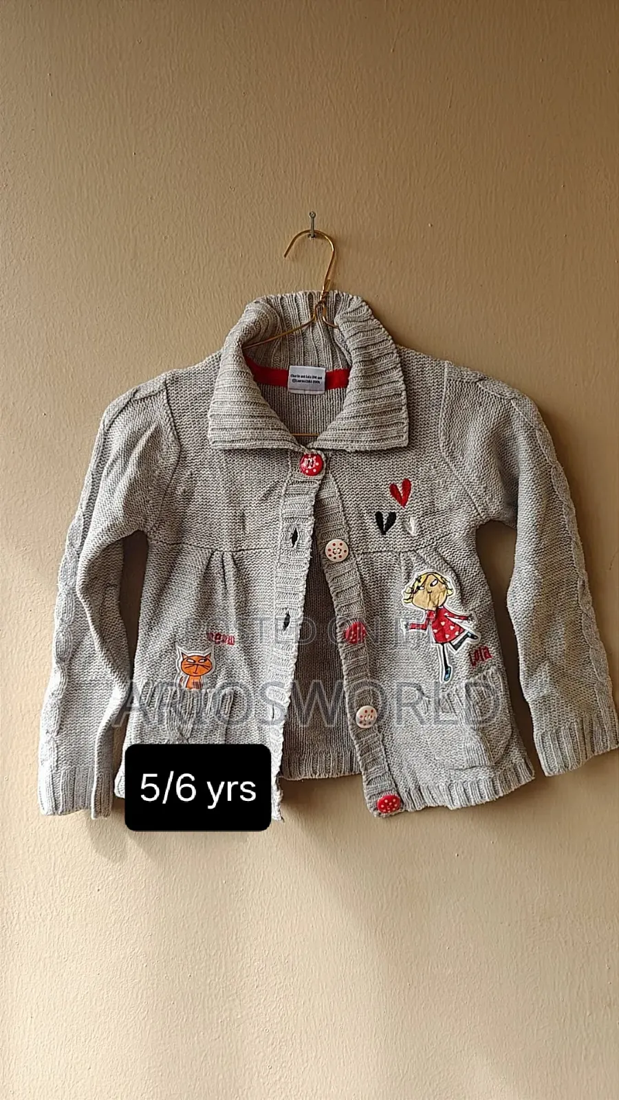 Kiddies Sweat Wears