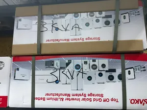 Sako 3kva Inverter