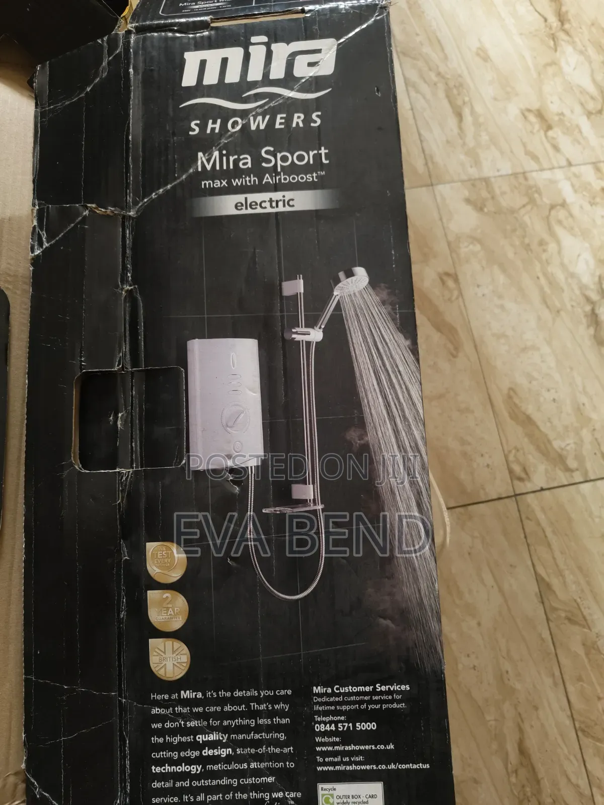 Electric Shower