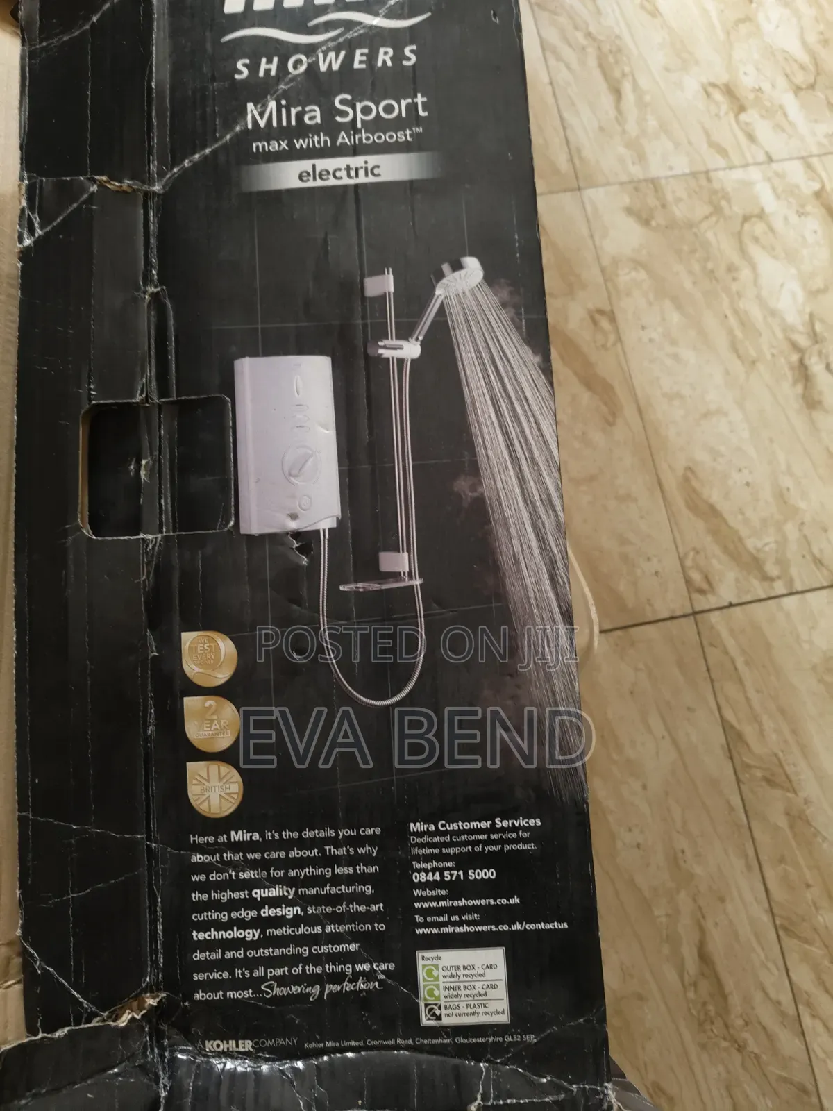 Electric Shower