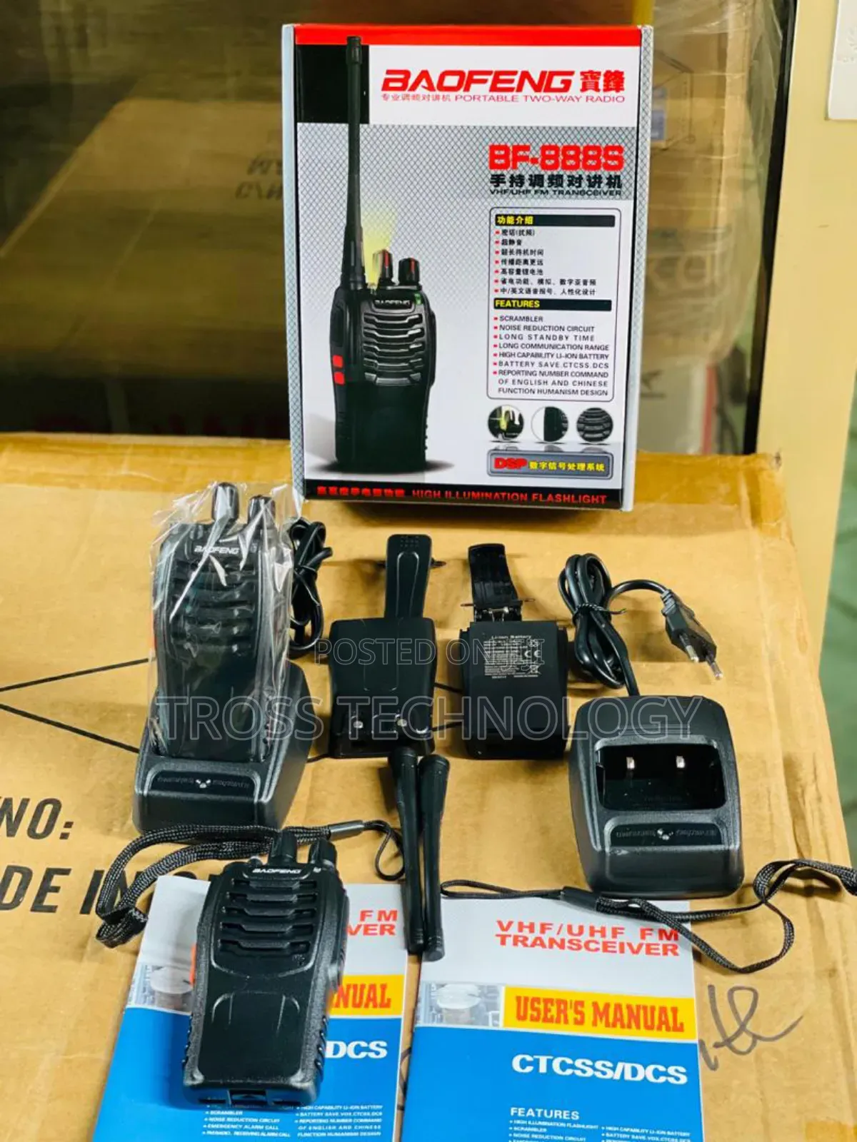 Baofeng Walking - Talking 
2 Way Audio Communication 