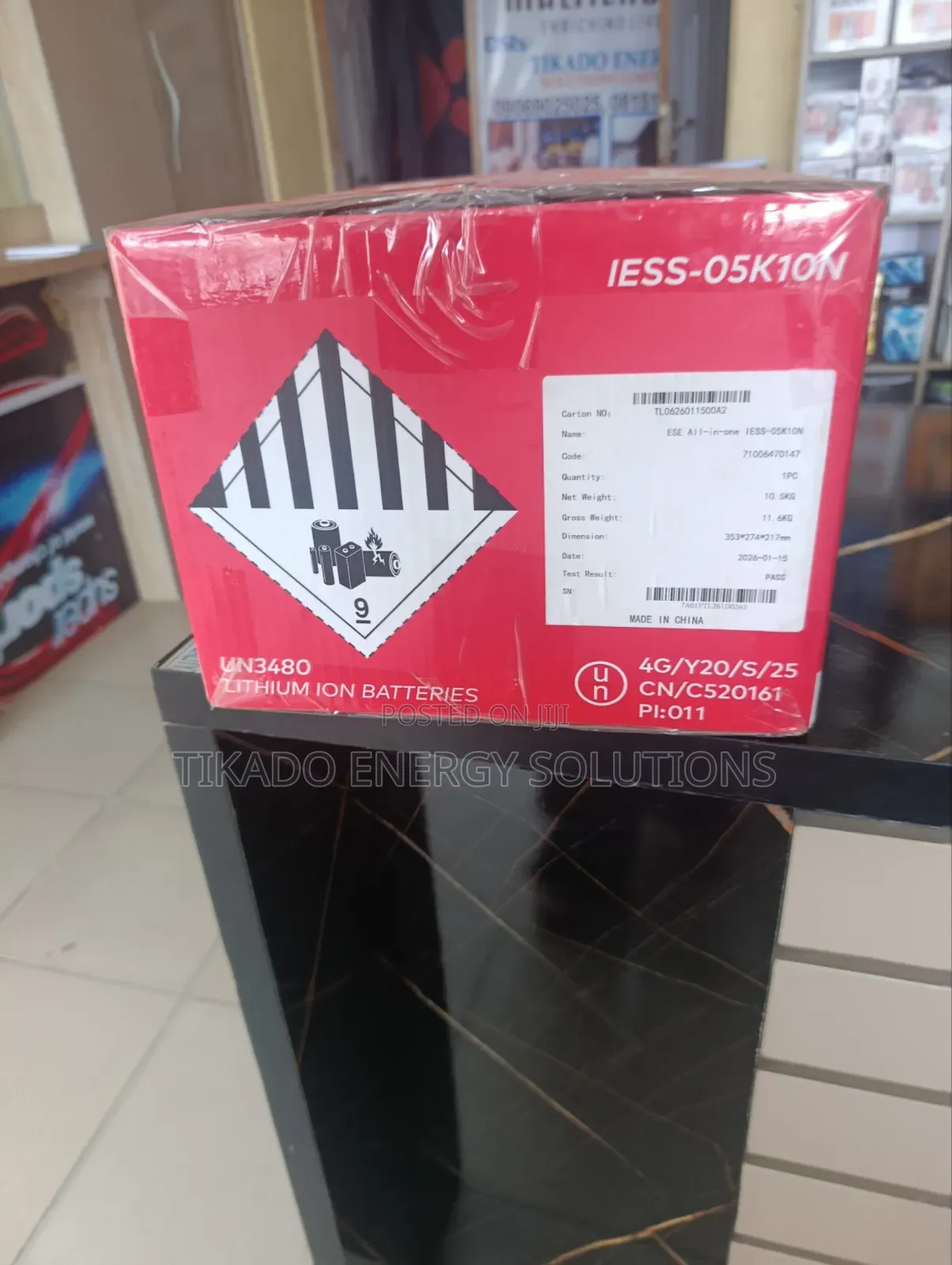 Itel Power Tank