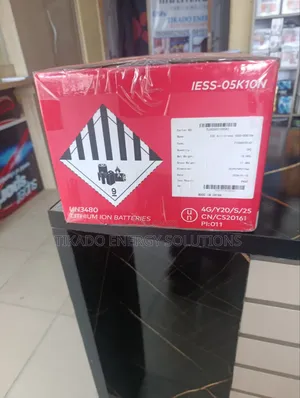 Itel Power Tank