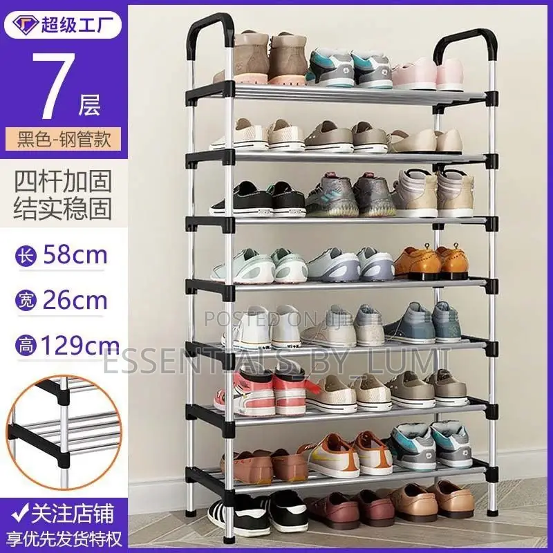 7 Layer / Tier Shoe Rack